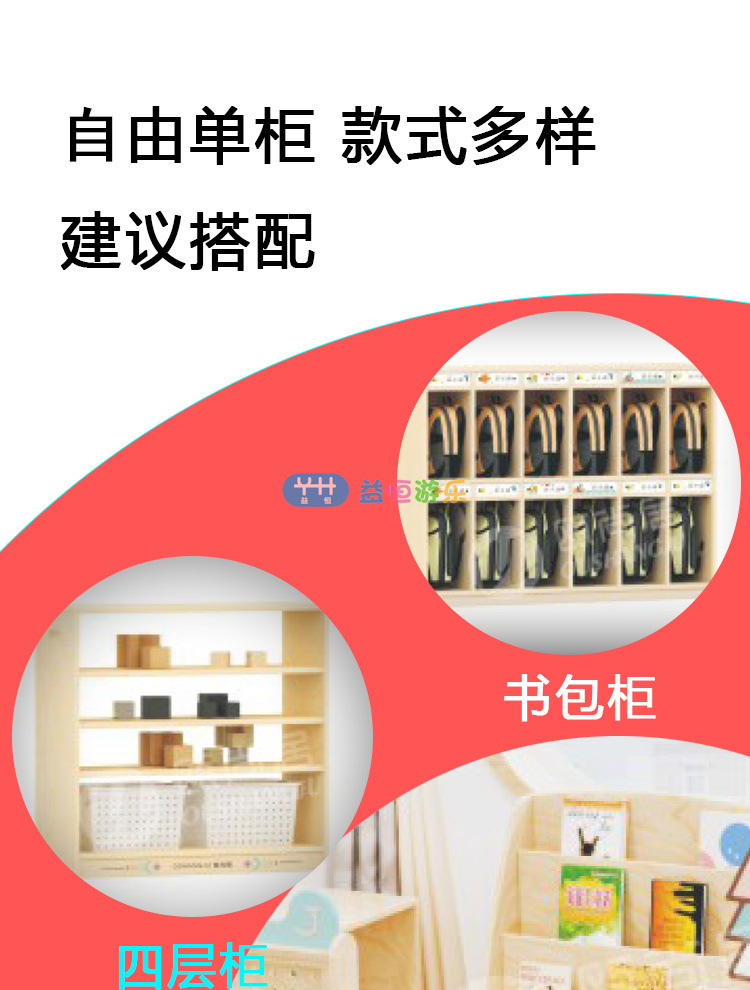 波西米亚系列_07.jpg