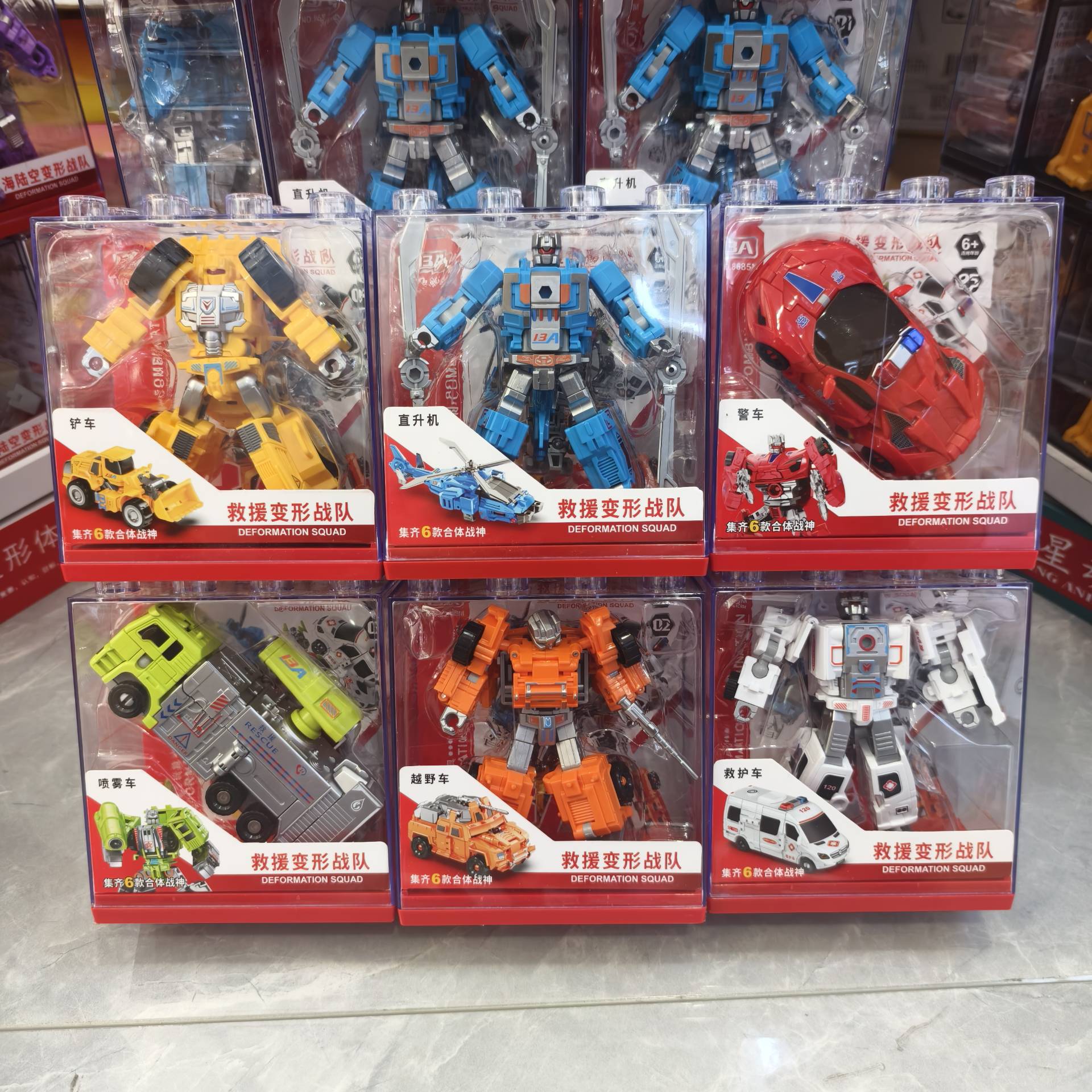 44bf3d7dbbc5c2c0cd76bfaf5a0796