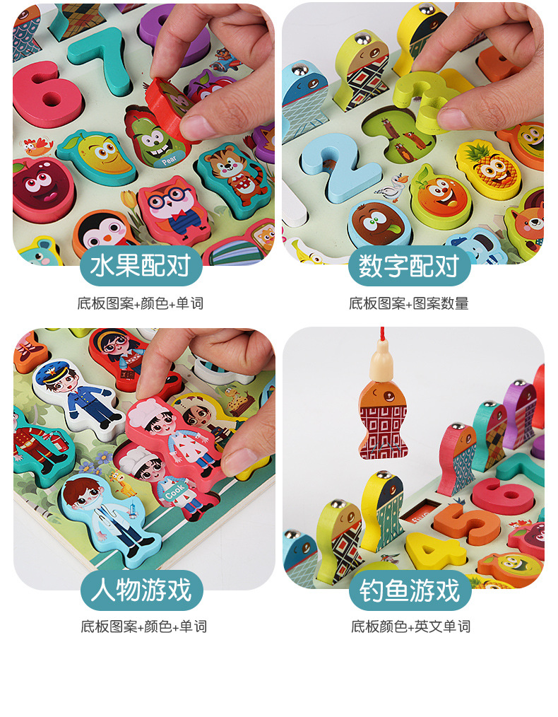 详情页_12