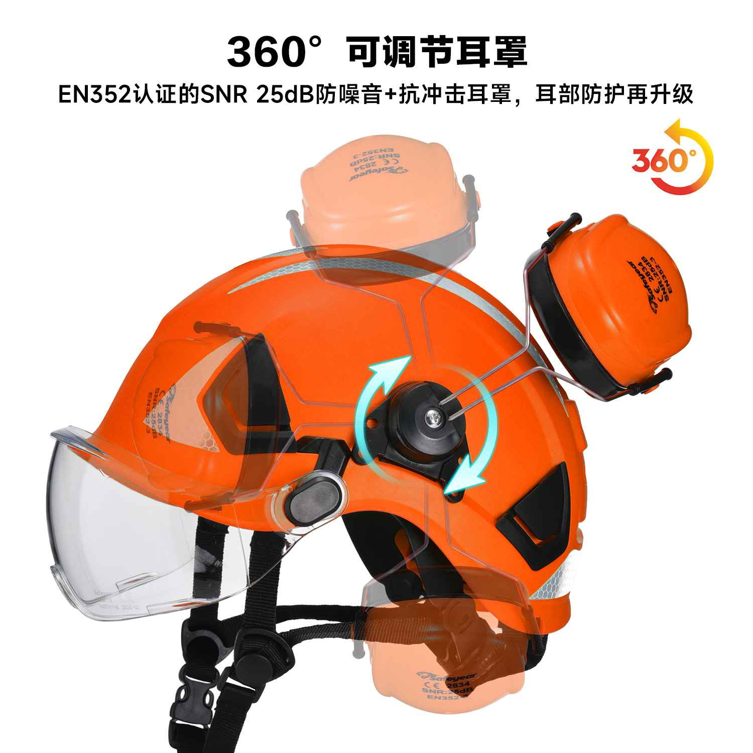 360.jpg