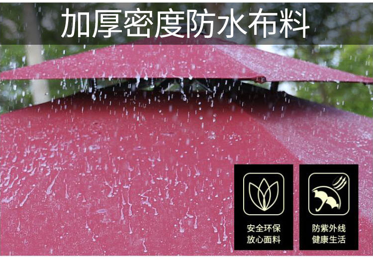 宝贝详情图30.jpg