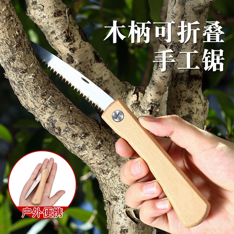 406c858966d4af1b1b161ce7394888