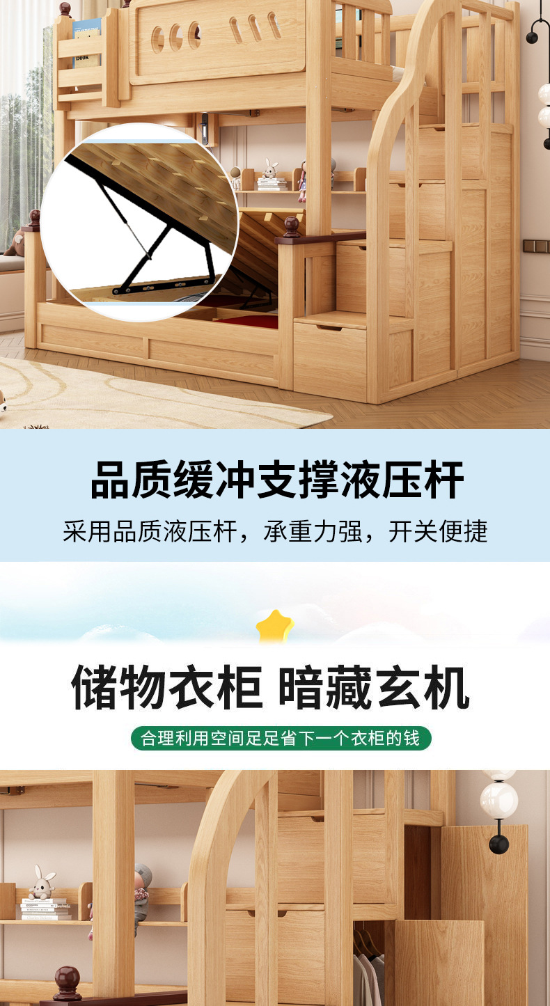 原木详情_08.jpg