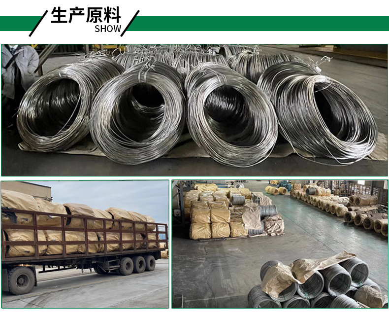 工厂店整体详情页_03