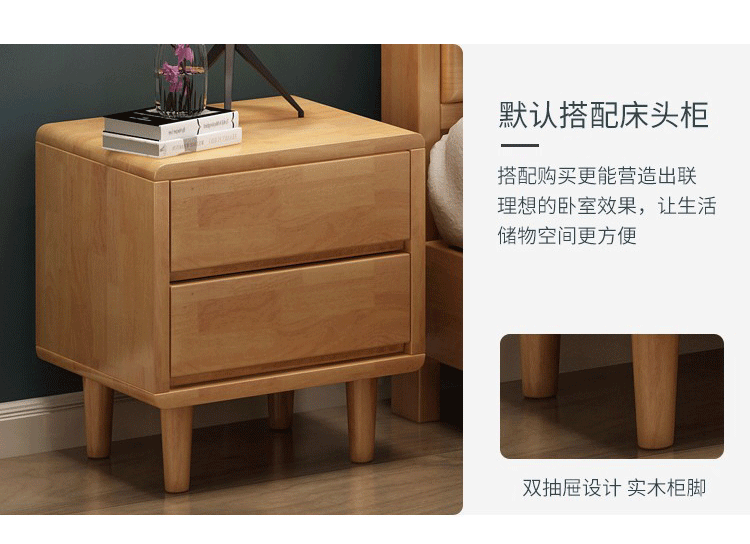 详情图片_24.gif
