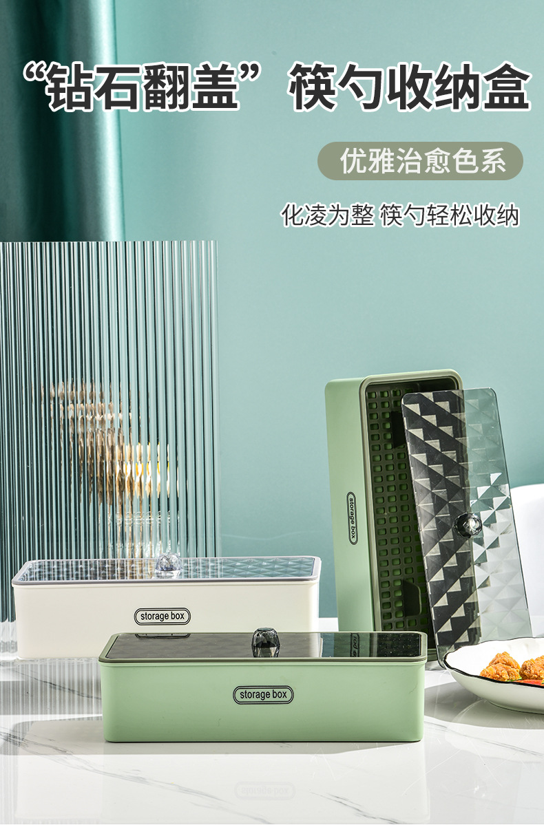 详情_01