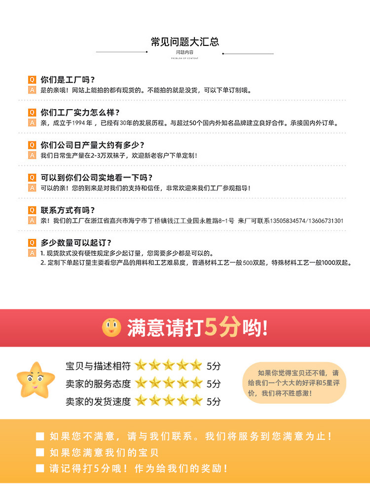 1991详情 (15).jpg