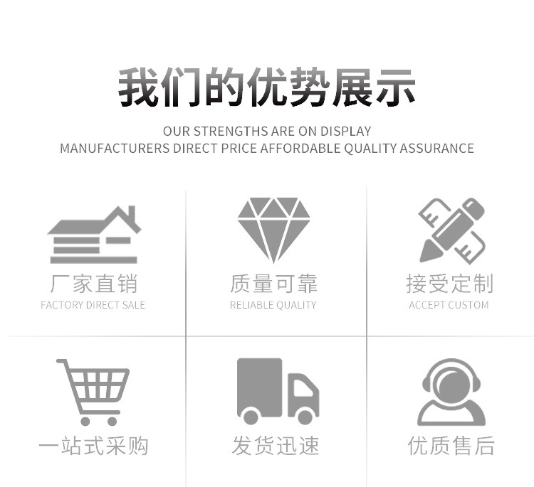 O1CN01HbNVIT2IvtUDkjpp8_!!2069