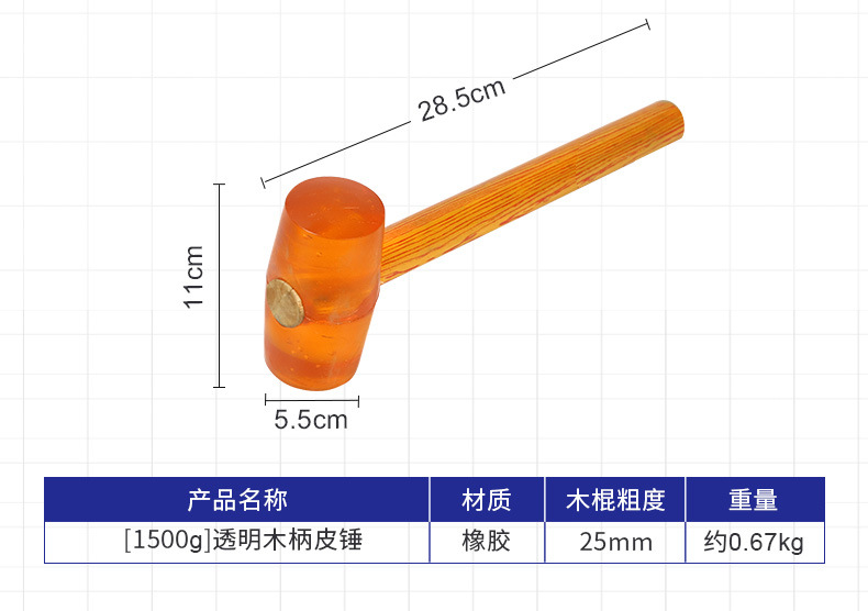 详情_05.jpg