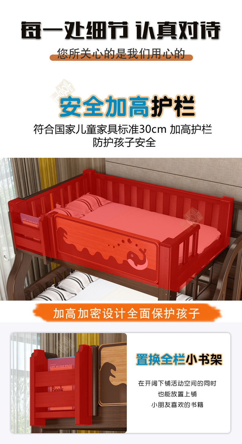 青胡桃木色详情_07.jpg