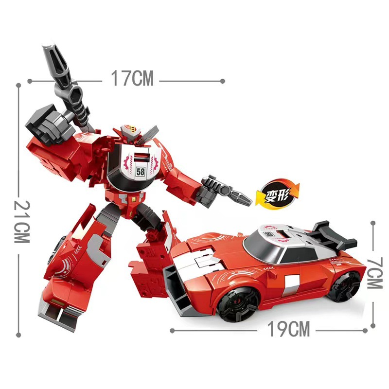 微信图片_20230128202638