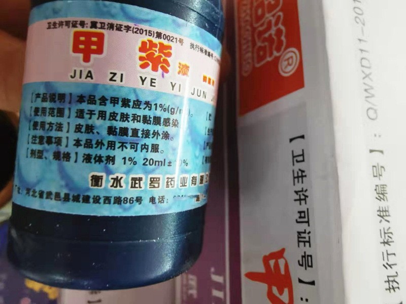 12229349471_1574707096