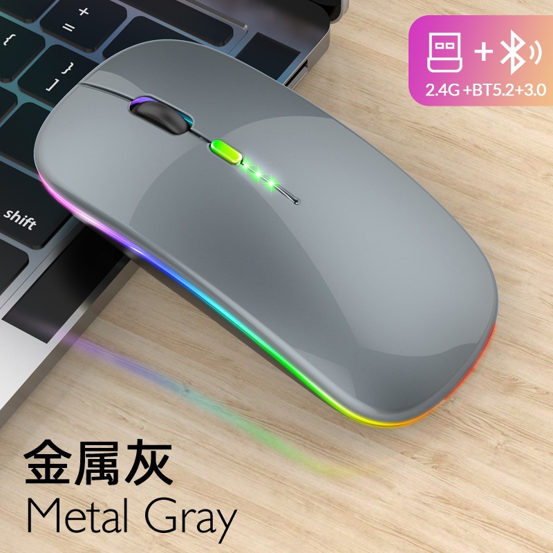 三模发光 (5)