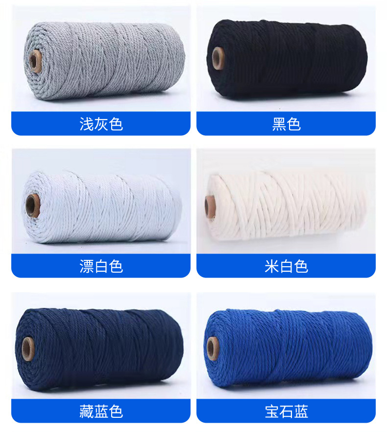 建安棉绳加板_04