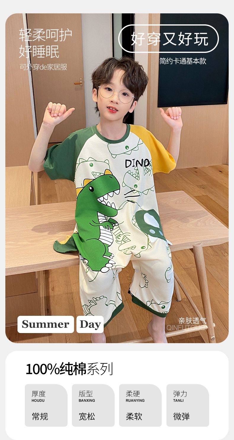 cbaf90ce-d5a3-4e89-9e20-0eead3ef08eb.jpe