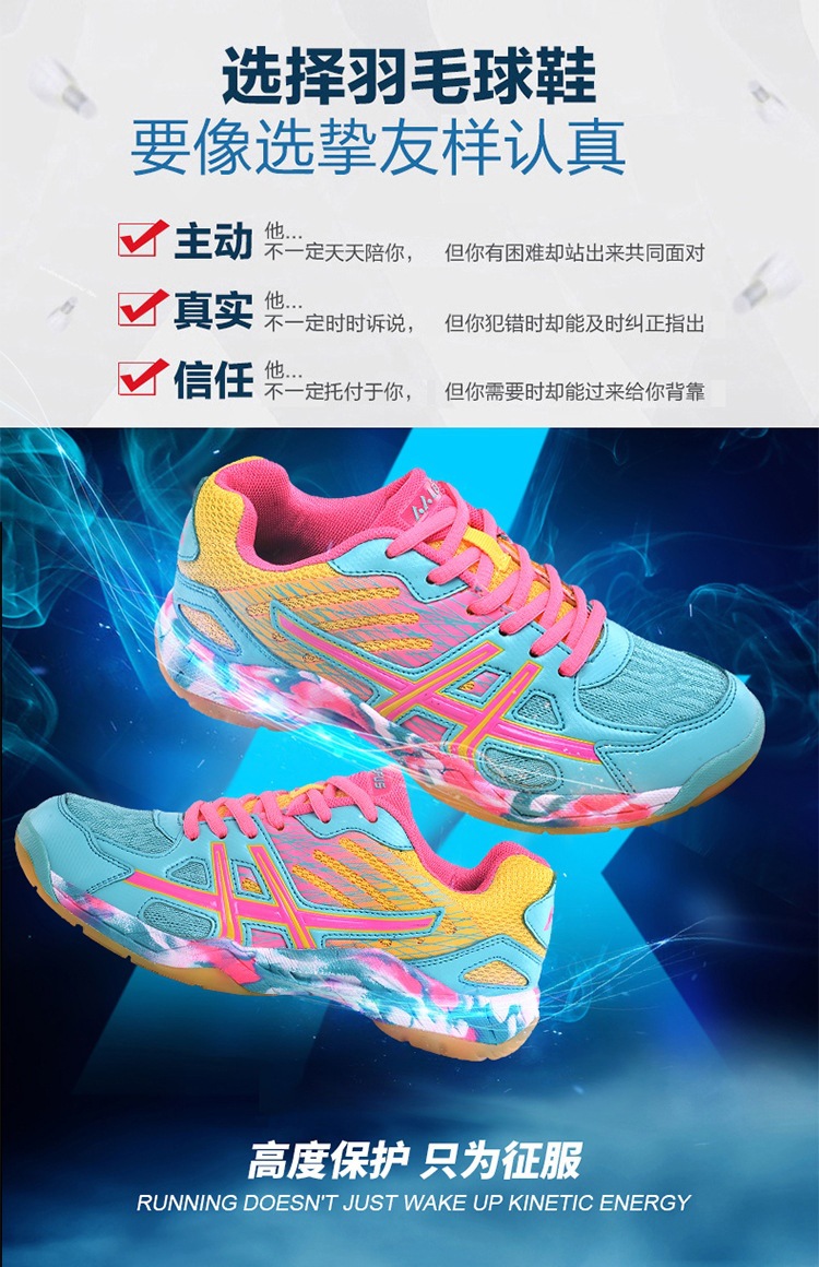 750_01拍友制作 (39).jpg