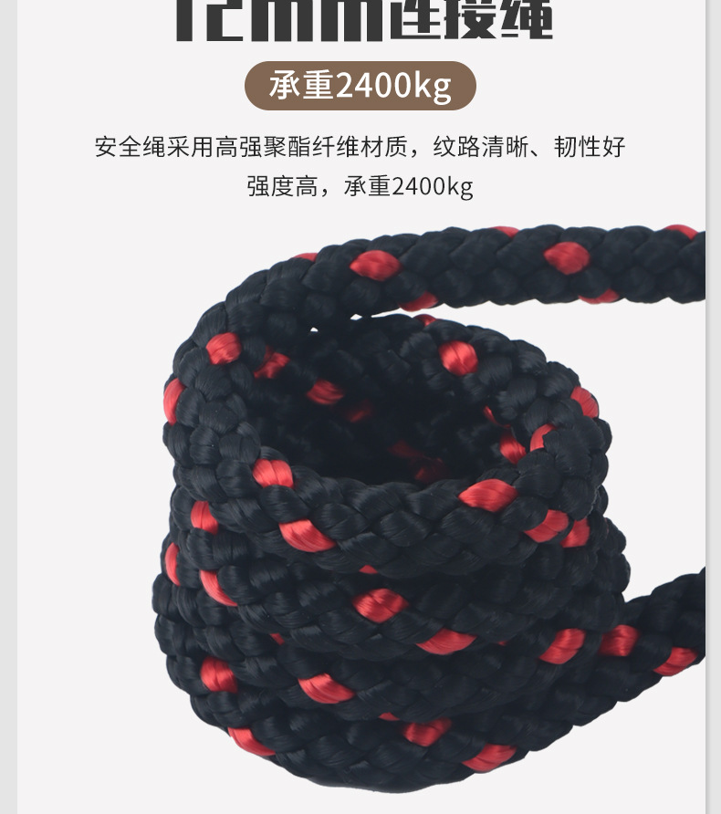 详情_18.jpg
