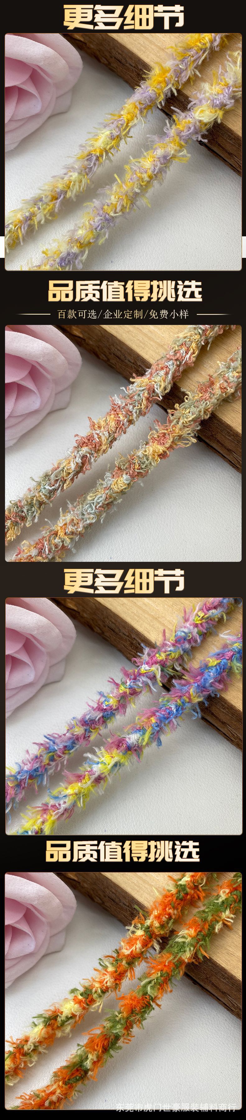世豪详情4.jpg