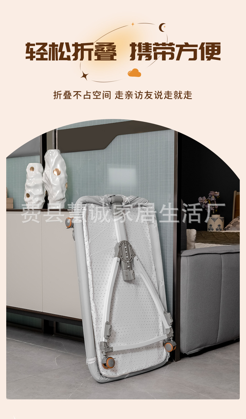 婴儿床可移动多功能便携式宝宝床可折叠摇篮床新生儿拼