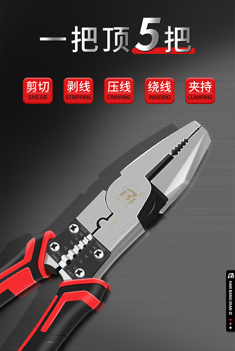 详情_04.jpg