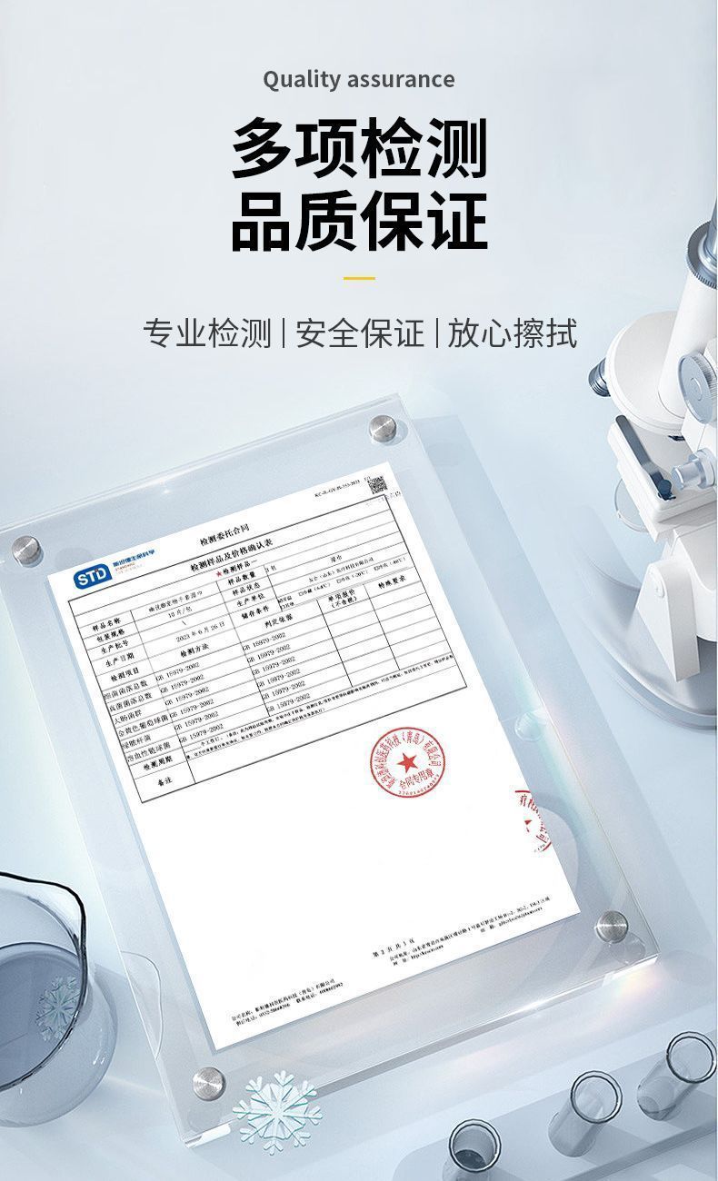 dac01ac6-48c9-4611-8023-a352576c1361.jpe