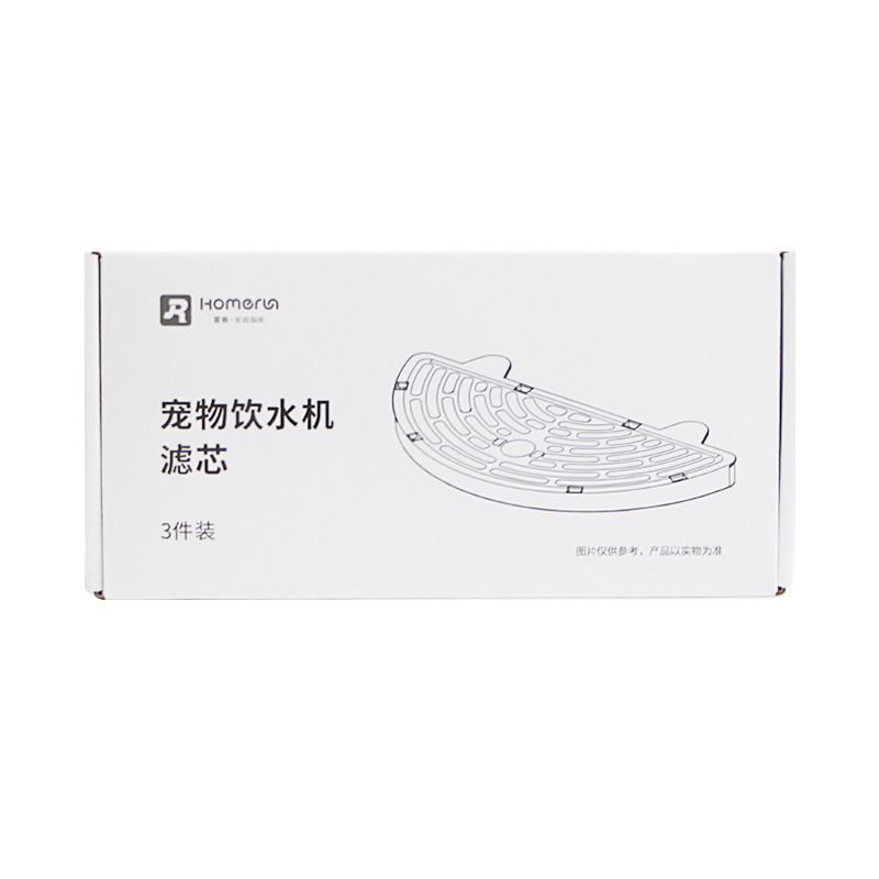 O1CN01aakM3v1NyFRq1eDZH_!!2672