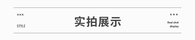 内页_08