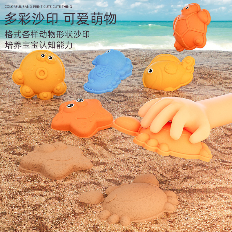 复制_新款鑫行沙滩玩具套装儿童海边玩沙戏水沙滩.jpg