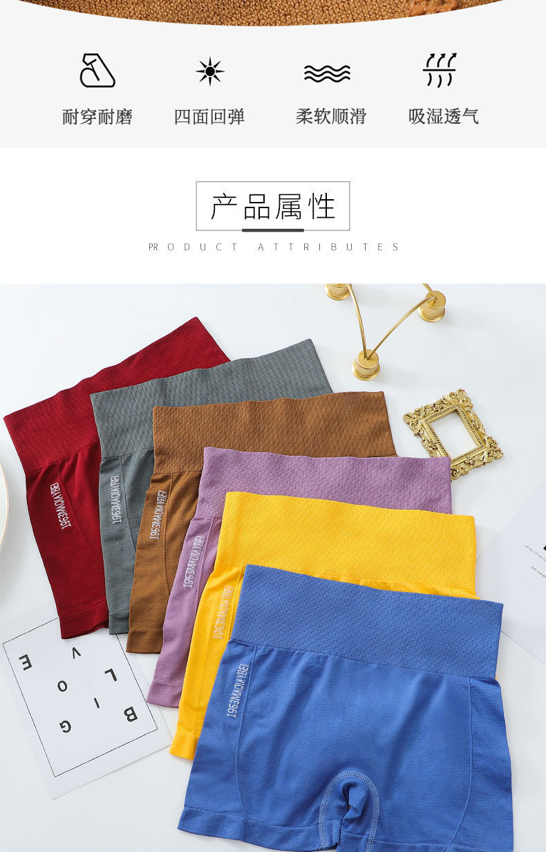 一键复制_20210526162740