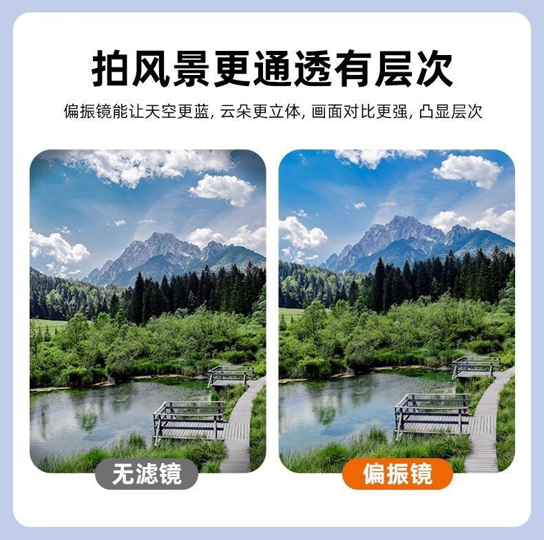 详情图22.jpg