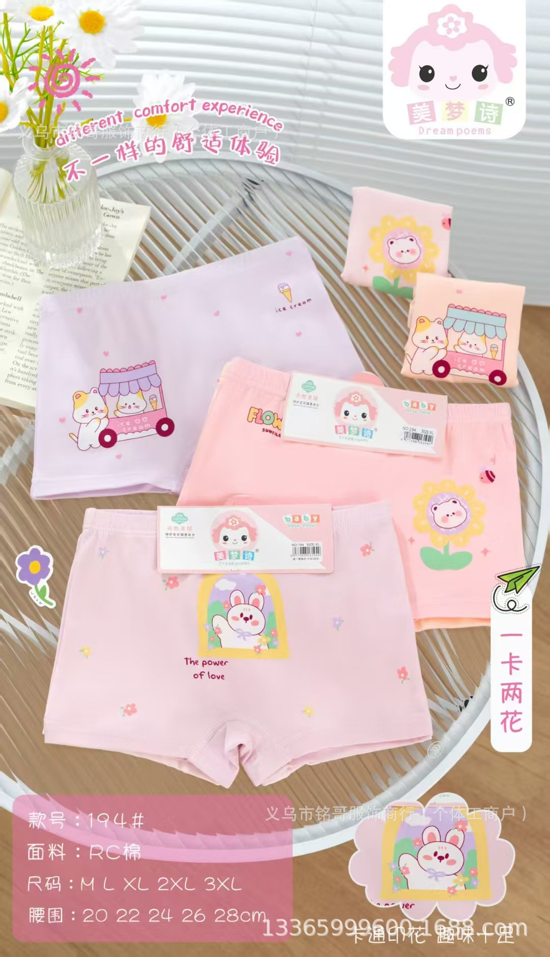 mmexport1740116237887