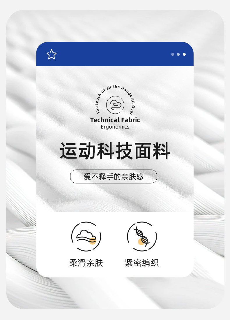 详情-05.jpg