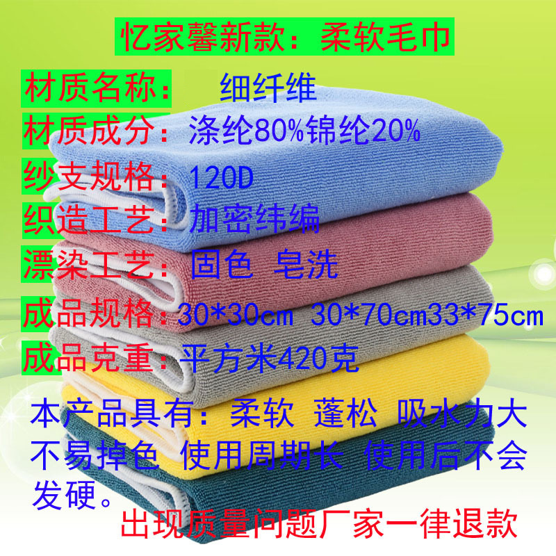 O1CN01SN2NQi1k3fhCHvViV_!!2235