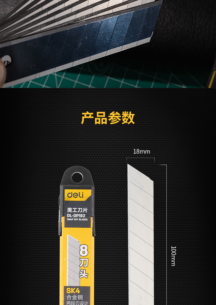 描述_06.jpg