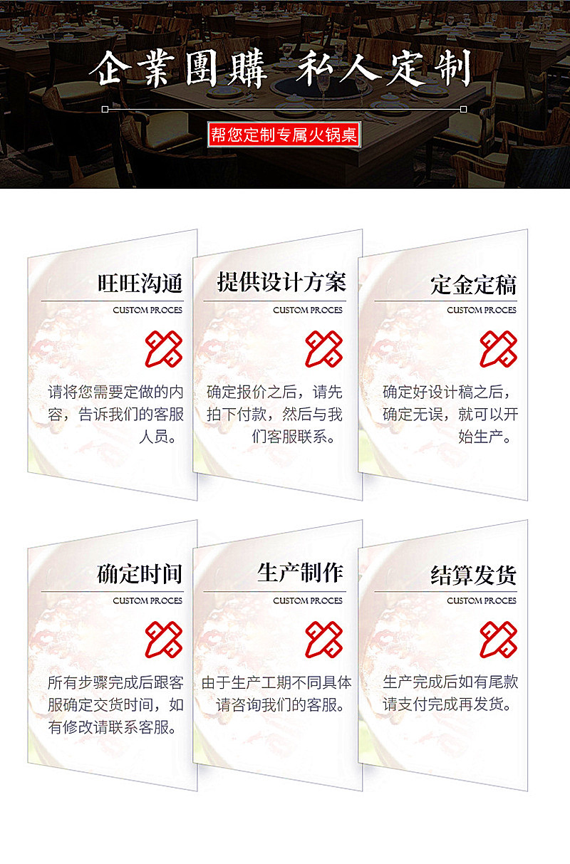 21438731884_907684556_副本