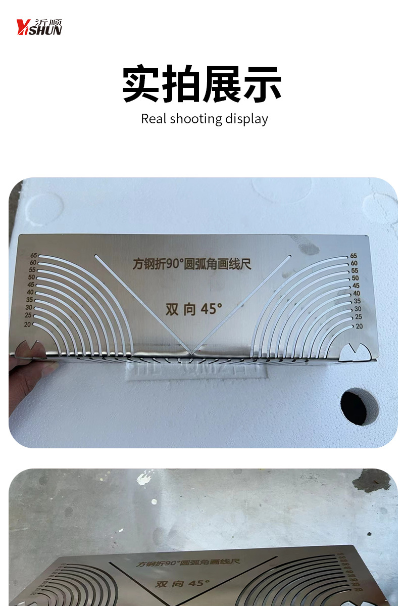 xq_07