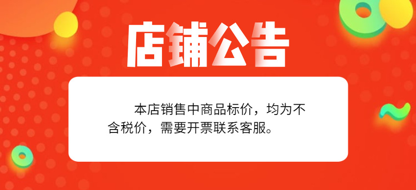 微信图片_20211019142217