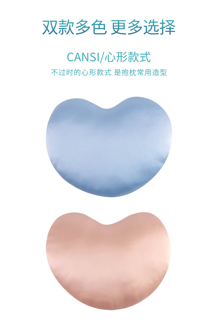 详情页_09.jpg