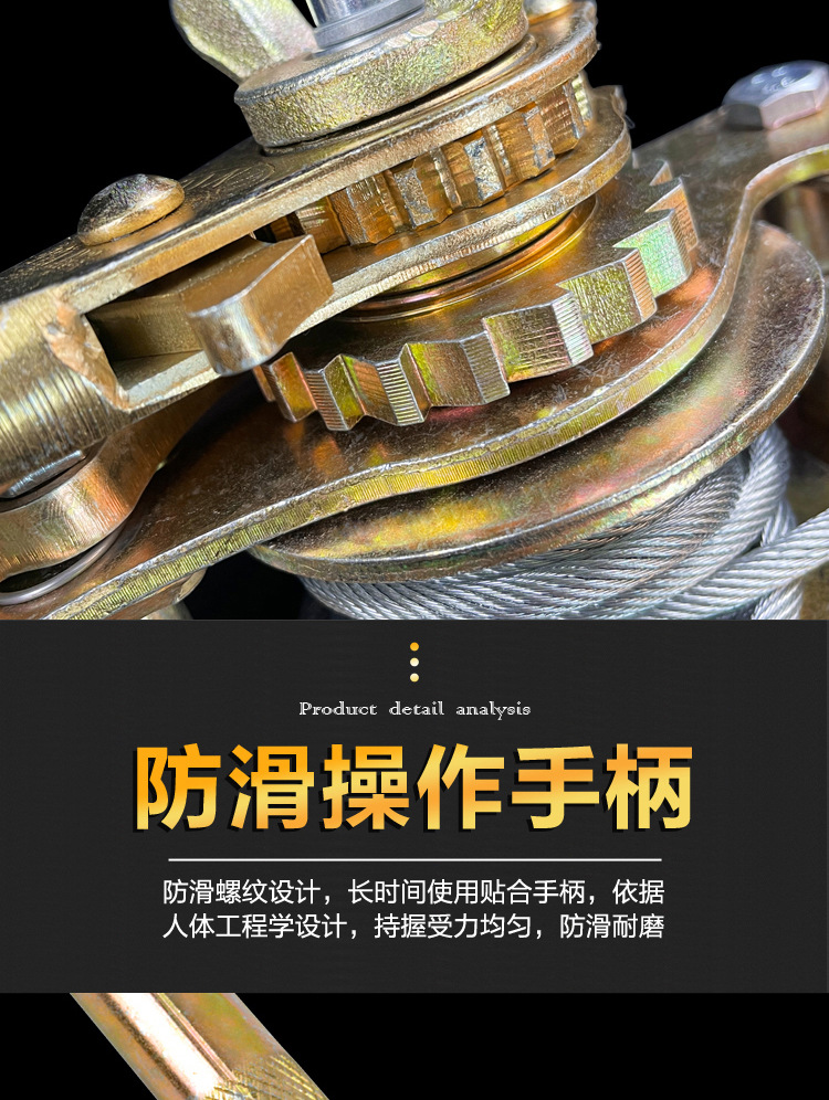 详情_06.jpg