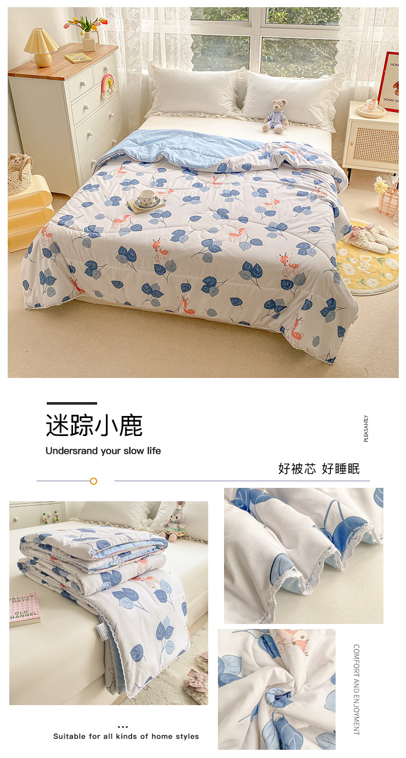迷踪小鹿.jpg