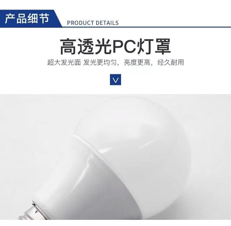 2fdbf27e-cb26-486e-bce4-cd9ced816efd.jpe