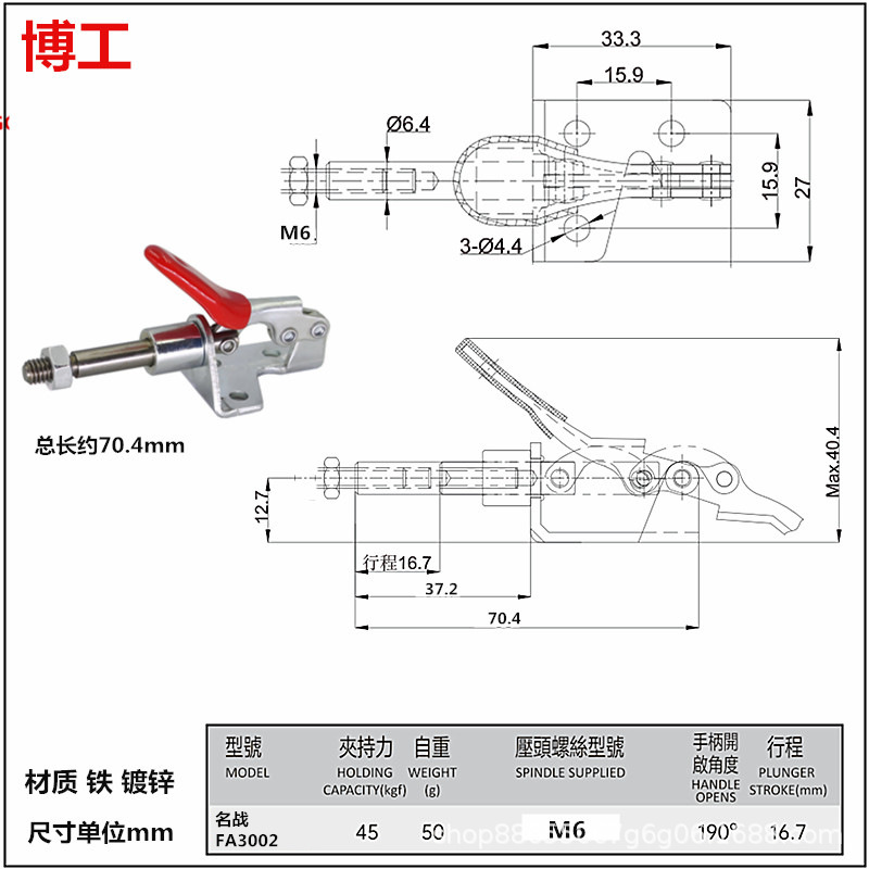 FA3002-301B.jpg
