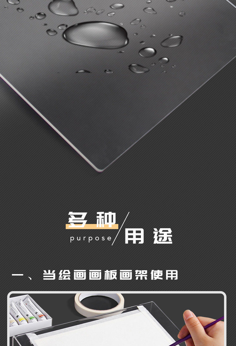 10.jpg?x-oss-process=image/format,png
