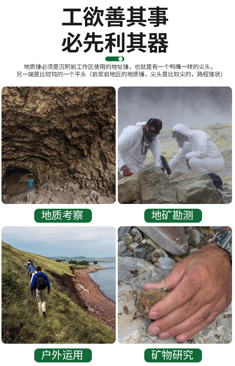 790详情_02.jpg