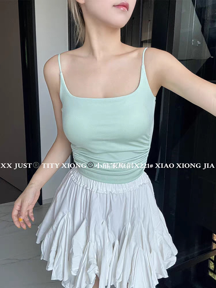 undefined