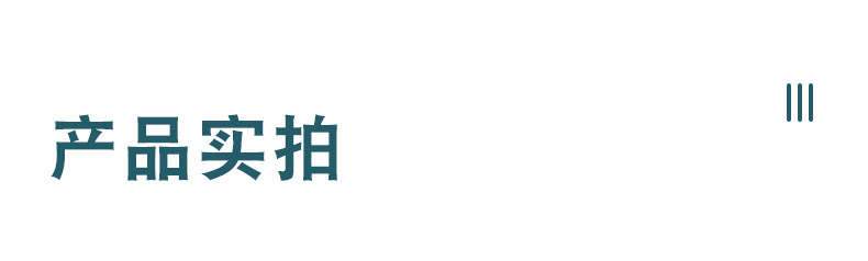 详情2_10