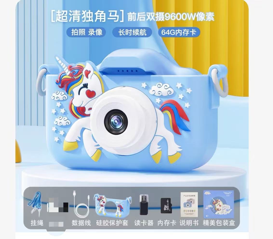 微信图片_20250401230022