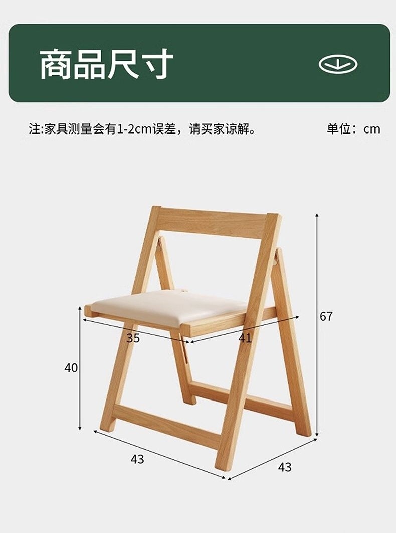 5b889ef7-6470-4519-a04f-09c33bf1464d.jpe