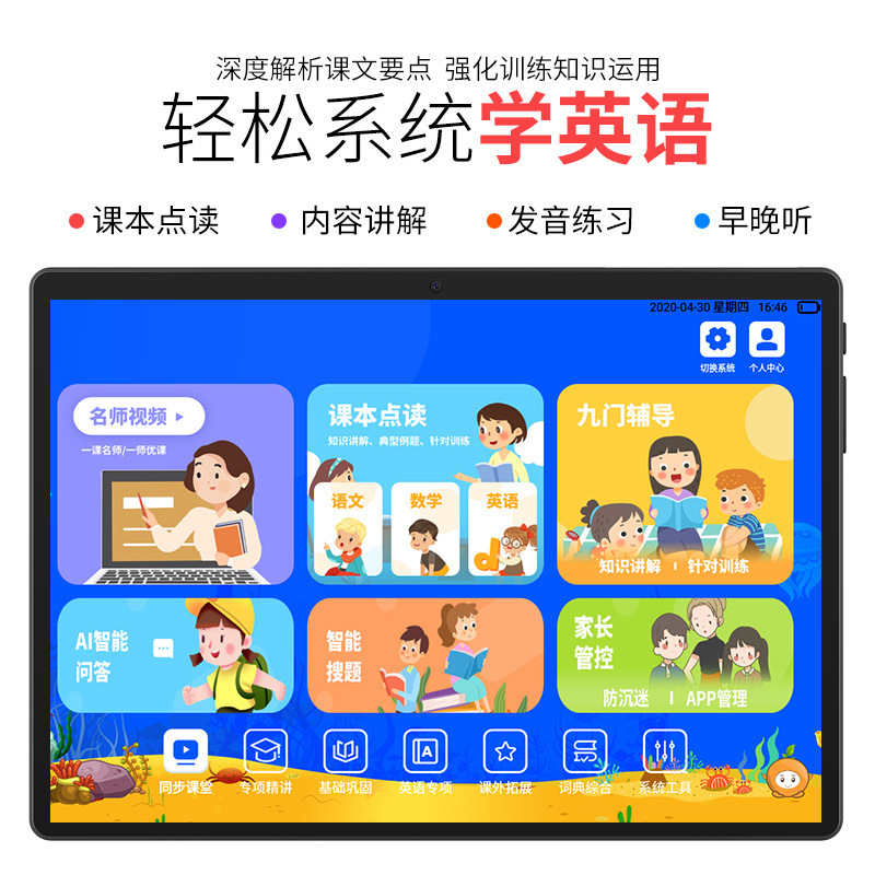 微信图片_202109062117455