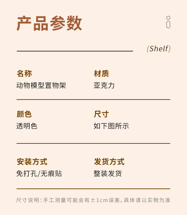 详情图片_15.jpg